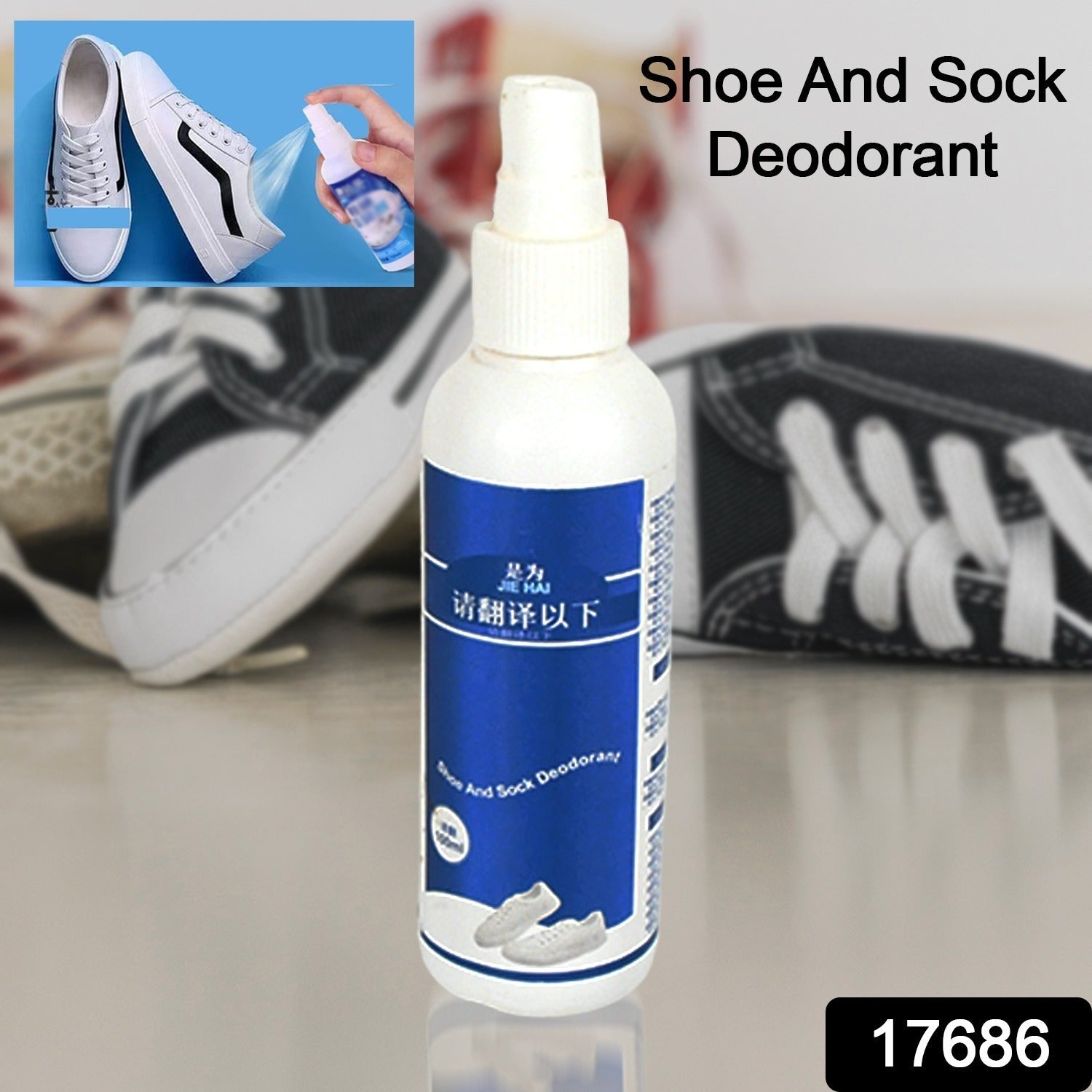 Deodorant Spray for Shoes & Socks, Shoe Deodorizer Spray, Shoe Odor Eliminator Spray, Sneaker & Shoe Deodorant, Freshness for Work Shoes, Safety Shoes, Sports Shoes & More (100 ML) Deodorant Spray for Shoes & Socks, Shoe Deodorizer Spray, Shoe Odor Eliminator Spray, Sneaker & Shoe Deodorant, Freshness for Work Shoes, Safety Shoes, Sports Shoes & More (100 ML)